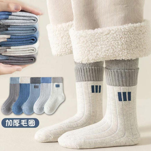 蔓楚 儿童秋冬加厚保暖毛圈棉袜男童女童袜子柔软舒适中筒袜 商品图4