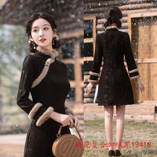 SKY 13413时尚改良提花复合加绒A版日常可穿旗袍 商品图1