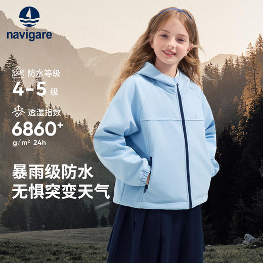 【纳维凯尔】【加绒防水防风】【140-170】意大利帆船女童加绒保暖外套 商品图3