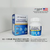 【国越医药】威奥优氨糖软骨素片（美国进口）  72g/盒（60粒） 商品缩略图0