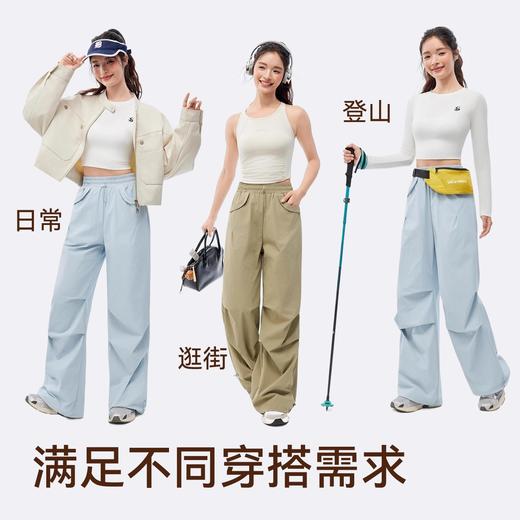 【Neverme】缩褶登山工装裤SK9827-1 商品图4