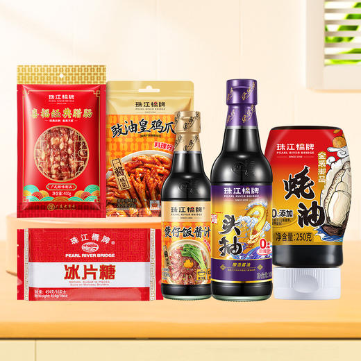 【限定】珠江桥牌 美味6件套装 腊肠|头抽|蚝油等 商品图0