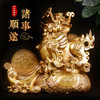 钱袋貔貅摆件 商品缩略图0