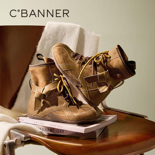 千百度内增高高帮德训鞋女美拉德复古时尚休闲短靴A25525717 商品图1