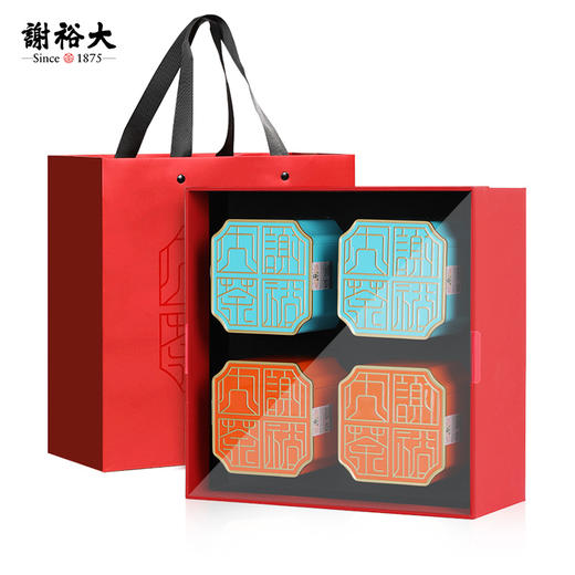 谢裕大荟萃礼盒200g黄山毛峰工夫红茶组合安徽茶礼 商品图4