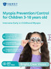 【Hot】Myopia Prevention/Control for Children 3-18 years old 商品缩略图0