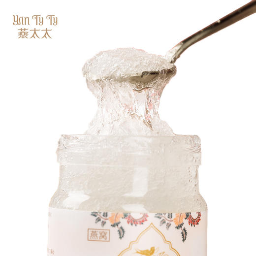 【燕太太】燕窝99%精炖即食燕窝礼盒70g*6瓶 孕妇营养品送礼 滋补 商品图2