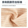 【男款】新疆10A抑菌彩棉亲肤男士平角内裤（三条装）透气不闷汗，天然无污染更安全，不挑身材 商品缩略图10