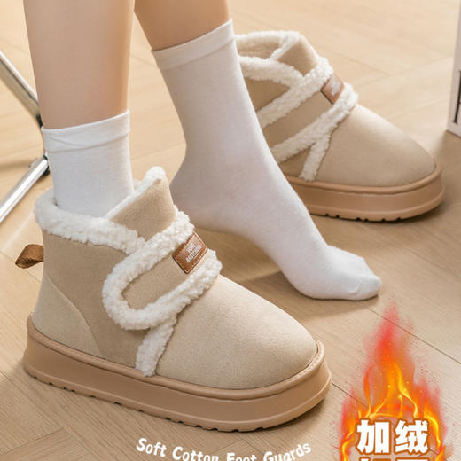 【暖绒加厚保暖❗️让羊羔绒包裹双脚】雪地靴女2025新款冬季加绒加厚防滑保暖皮毛一体毛毛棉鞋保暖。hc 商品图1