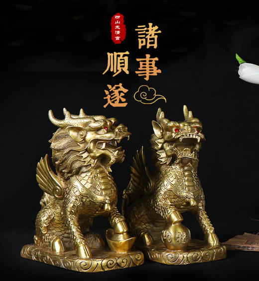 黄铜麒麟摆件 商品图0