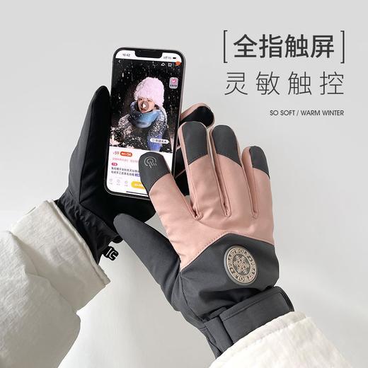 冬季保暖棉手套加绒加厚滑雪防寒手套户外骑行防风防冻手套情侣款 商品图3