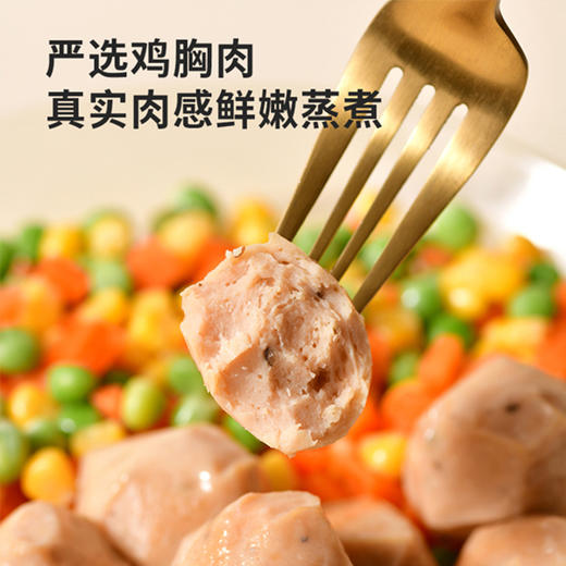 【鲨鱼菲特300-200】鸡肉丸50g高蛋白低脂弹脆代餐即食即食速食肉制品健身 商品图3