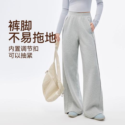 【Neverme】高腰空气卫裤SK9831 商品图1