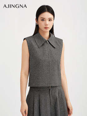 【商场同款】阿菁娜秋季新款星屑灰编织外套双头拉链设计感开衫细密肌理纹理单穿叠穿两宜A30Q103006