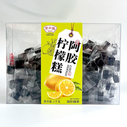 野风酥阿胶柠檬糕240g/1kg 中华老字号山东特产济南风味凝胶软糖小包装 商品图2