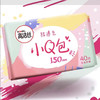 【卫生护垫】高洁丝 150mm小Q包超柔软卫生护垫卫生巾(纤巧无香) 40片/包 商品缩略图0