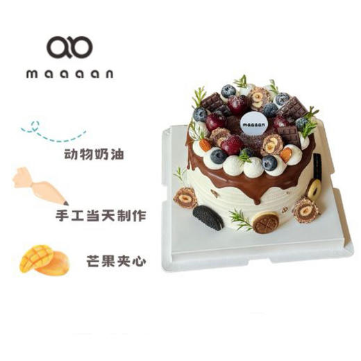 巧克力蛋糕 商品图0