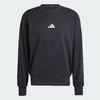 Adidas阿迪达斯ESSENTIALS FEELCOZY SWEATSHIRT 男子长袖圆领卫衣套头衫JE3837 商品缩略图5