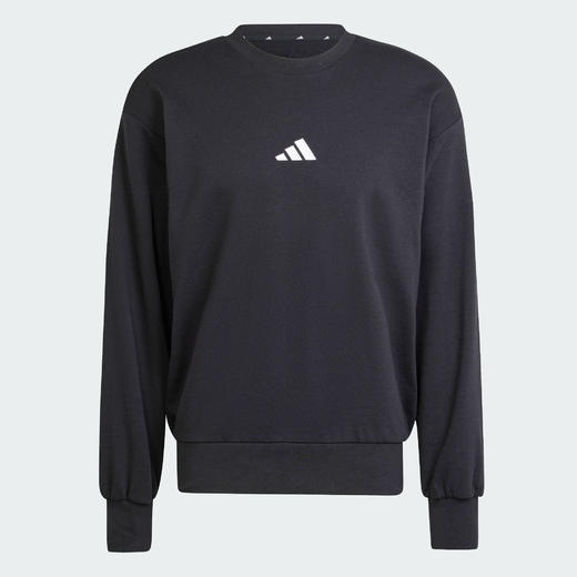 Adidas阿迪达斯ESSENTIALS FEELCOZY SWEATSHIRT 男子长袖圆领卫衣套头衫JE3837 商品图5