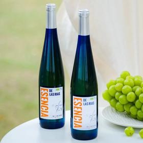 西班牙有机认证半甜白葡萄酒 香气女王莫斯卡托3分甜7分酸 冰镇后像咬开一颗爆汁柠檬柚基地直邮