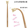 日本SAN-X轻松小熊可弯曲摇晃原子笔0.5mm 商品缩略图1