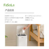 FaSoLa垃圾桶家用厕所带盖厨房客厅专用桶长方形大容量 商品缩略图3