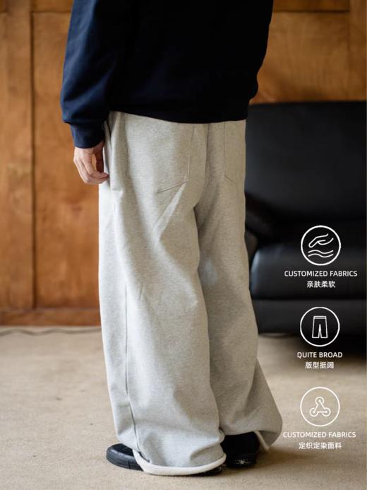 GYOZA PASTA/GP25AW-C056/破坏弯刀休闲卫裤长裤 商品图0