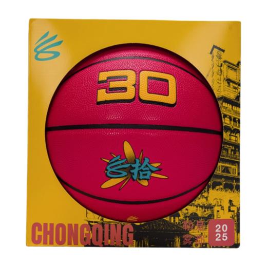 安德玛UA库里CURRY男生7号专业室外比赛标准球篮球6016604-843 商品图3