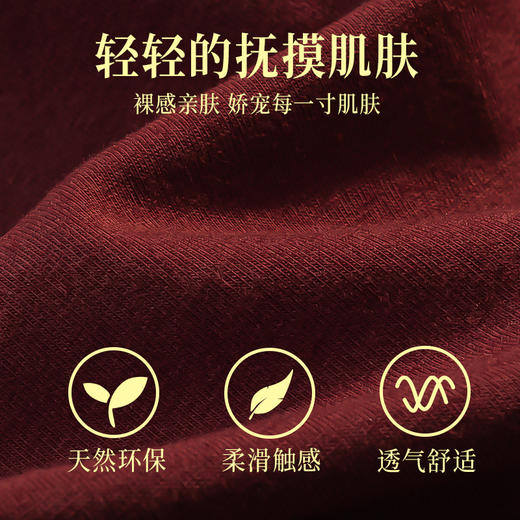 【“红”运当头❗️结婚&本命年女士内裤】 纯棉石墨烯裆 女大红色结婚新年红三角内裤 大码内裤 商品图2