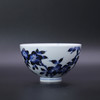 歳合山房俞强款青花釉里红花朝月夕鸡心杯 商品缩略图0