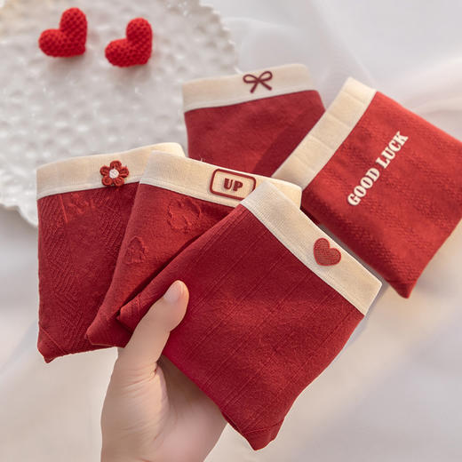 【“红”运当头❗️第二件0元！】本命年安可拉红少女内裤 A类婴儿棉内裤 女7A抗菌裆纯棉少女三角裤 商品图3