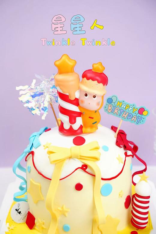 星星人 商品图3