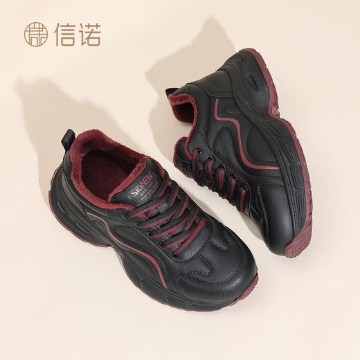 信诺软底妈妈鞋休闲运动鞋女2025冬季新款舒适不累脚加绒保暖棉鞋X5M130-252D 商品图6