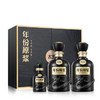 古井贡酒 年份原浆古20 浓香型白酒 52度 500mL*2瓶 礼盒装 商品缩略图6