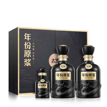 古井贡酒 年份原浆古20 浓香型白酒 52度 500mL*2瓶 礼盒装 商品图6