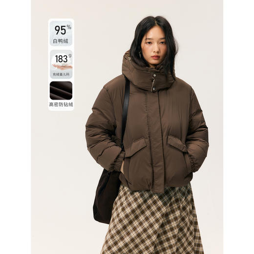 HeyDress宽松立领撞色羽绒服 商品图0