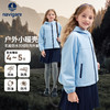 【纳维凯尔】【加绒防水防风】【140-170】意大利帆船女童加绒保暖外套 商品缩略图4