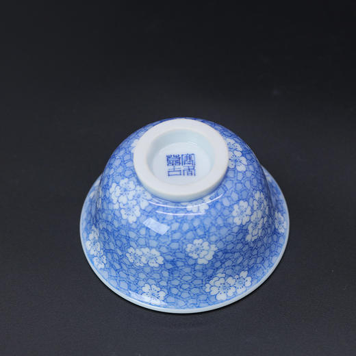 寒香慕古青花梅雪清漫压手杯 商品图2