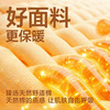【特大码】【奥粒绒】【新款DAL】大依优型大码加绒卫衣圆领长袖加肥加大休闲运动上衣男打底衫胖子 商品缩略图2