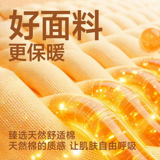 【特大码】【奥粒绒】【新款DAL】大依优型大码加绒卫衣圆领长袖加肥加大休闲运动上衣男打底衫胖子 商品图2