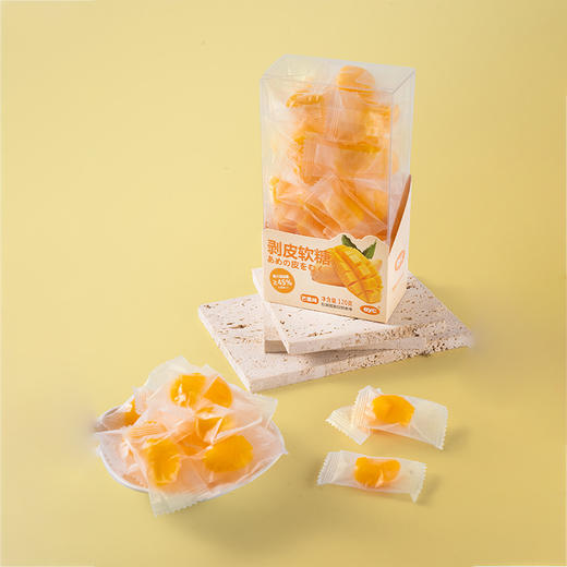 网红剥皮软糖果汁软糖120g 商品图2