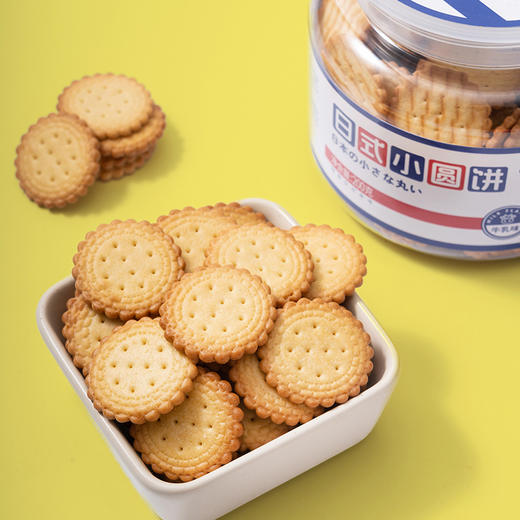 网红日式小圆饼干解馋小圆饼人牛乳海盐200g 商品图1