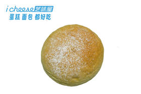 抹茶椰香米面包🥥