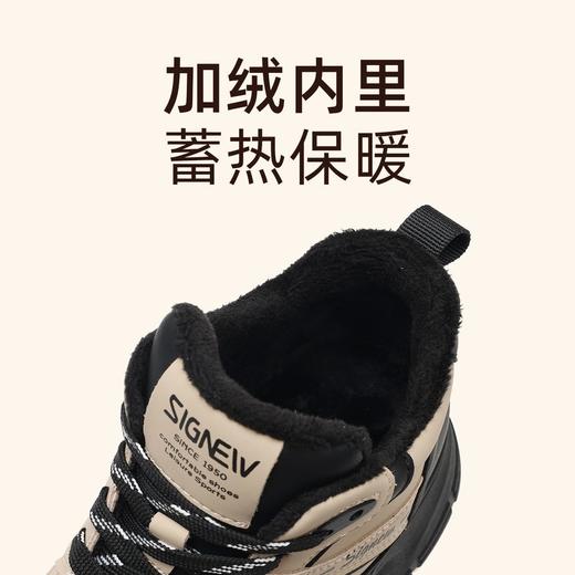信诺厚底妈妈鞋中老年软底舒适休闲运动鞋女2025冬季新款加绒棉鞋X5M130-253D 商品图2