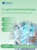 【Hot】H. pylori Screening Package 商品缩略图0