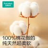 2024全棉柔巾CNY版加厚升级悬挂60gsm，平纹，200mm*200mm,200抽 商品缩略图3