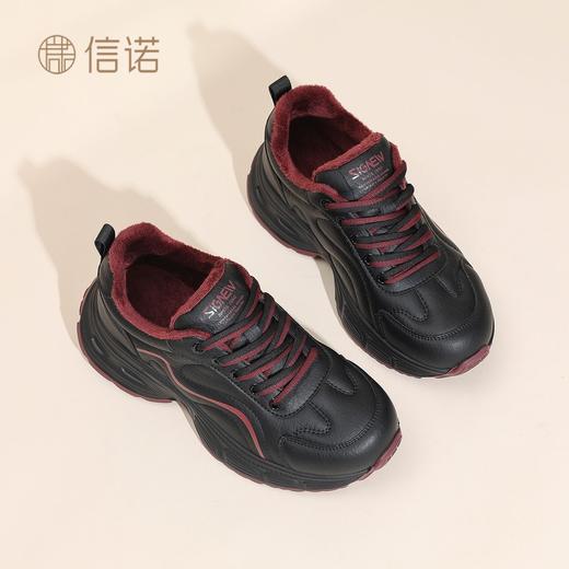 信诺软底妈妈鞋休闲运动鞋女2025冬季新款舒适不累脚加绒保暖棉鞋X5M130-252D 商品图5