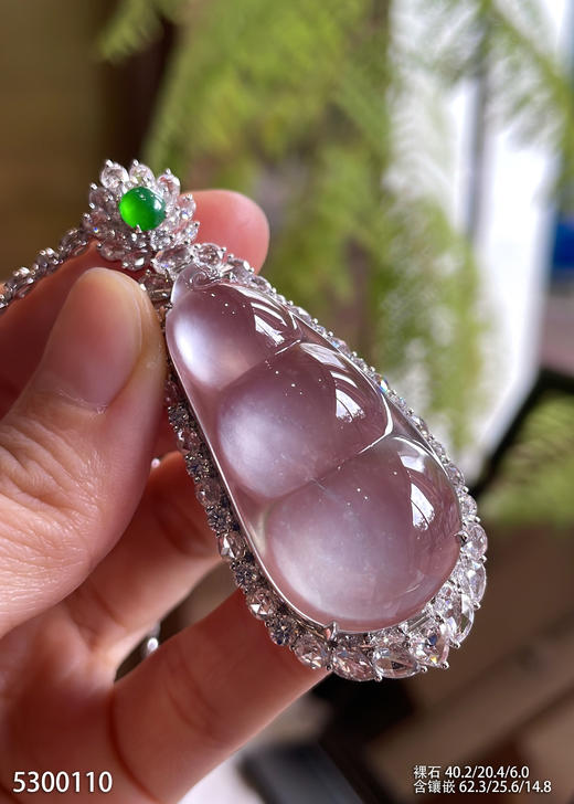 玻璃种福豆吊坠【5300110】具体价格微信咨询 商品图2