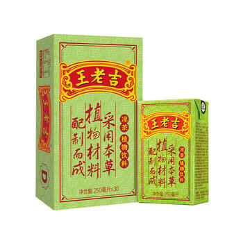 王老吉凉茶250ml*30盒绿盒装 草本植物茶饮料 家庭囤货 经典凉茶老字号 商品图3