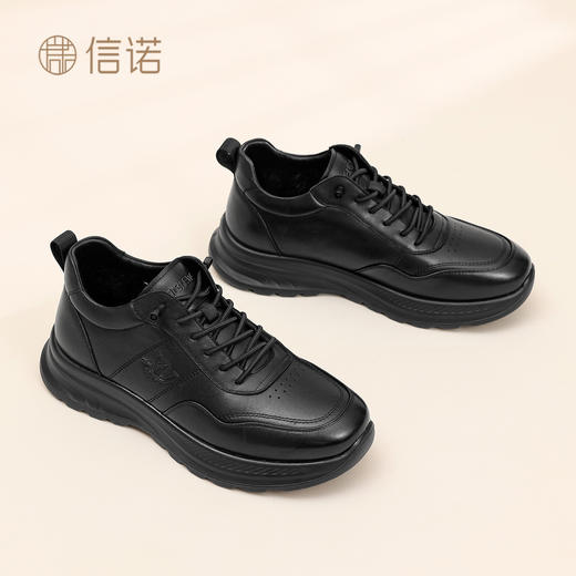 男士休闲皮鞋真皮软底舒适爸爸鞋中老年加绒保暖棉鞋2025冬季新款N5M115-243Z 商品图6